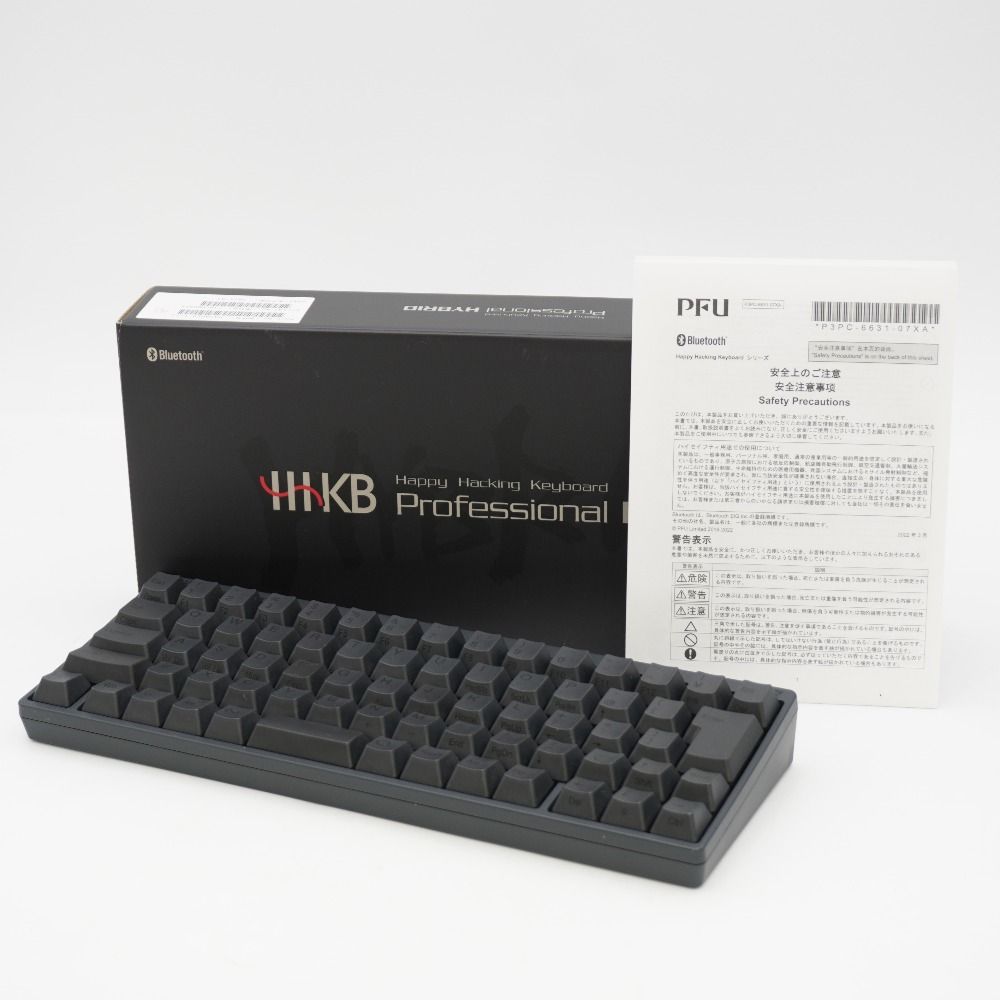 PFU ピーエフユー PC周辺機器 HHKB Professional HYBRID Type-S 日本語配列／墨 Happy Hacking Keyboard PD-KB820BS