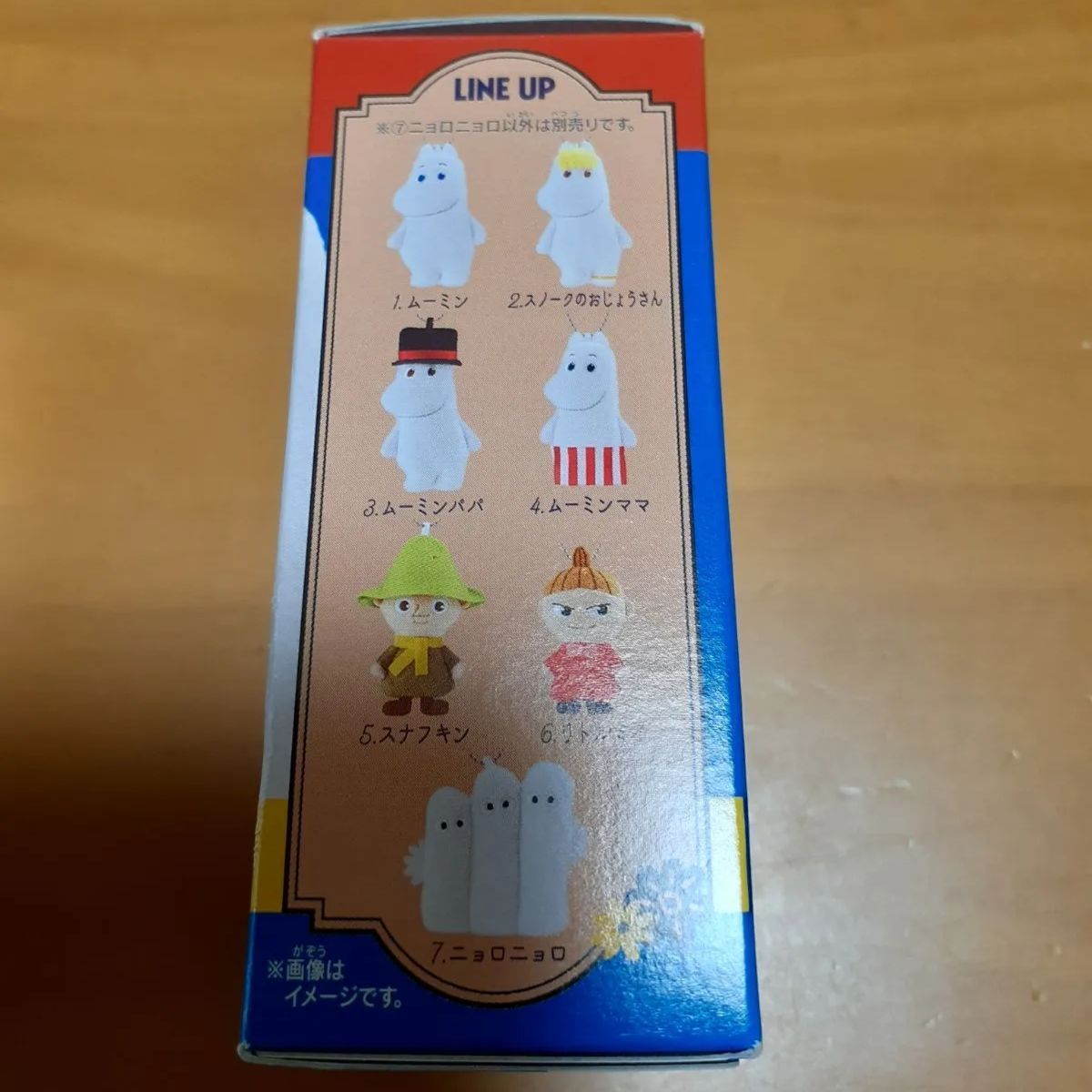 まゆまゆ様専用☆ムーミンのふわふわマスコット ニョロニョロ&ムーミン 