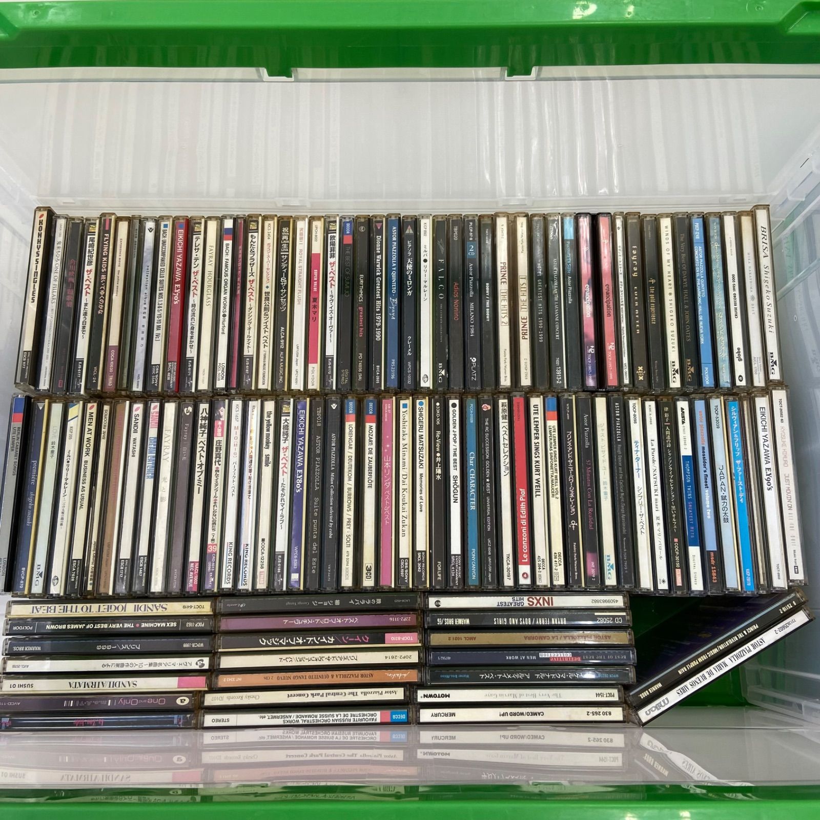 レア】CD 大量 まとめ売り 200枚以上 邦楽 洋楽 【公式通販】