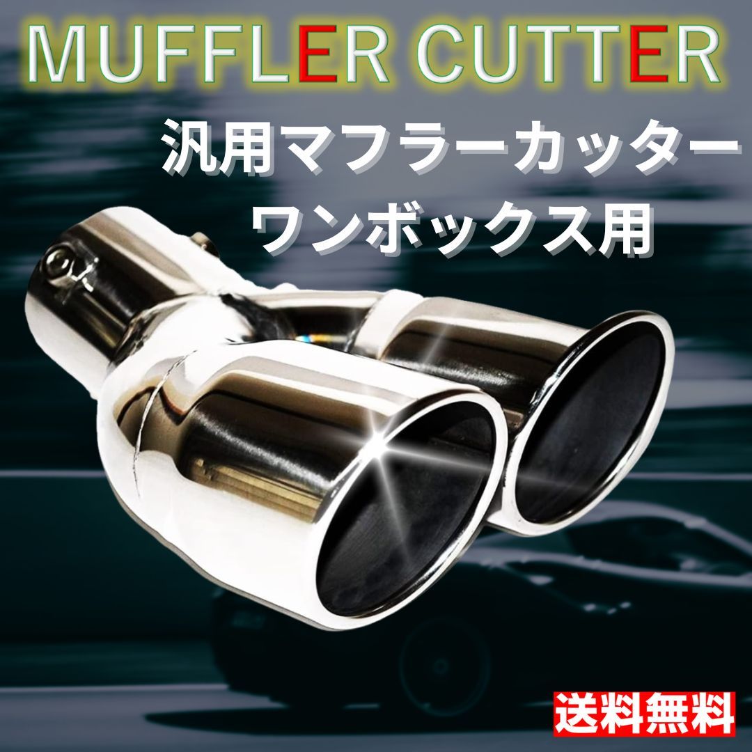 KinKi Kids PREMIUM charm accessories SET KinKi Kids PREMIUM charm accessories SET