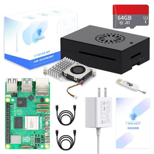TRASKITStarterKitForRaspberryPi5|ラズベリーパイ5RAM8GB技適マーク付??64GBラズベリーパイOSをプリインストー 金属ケース