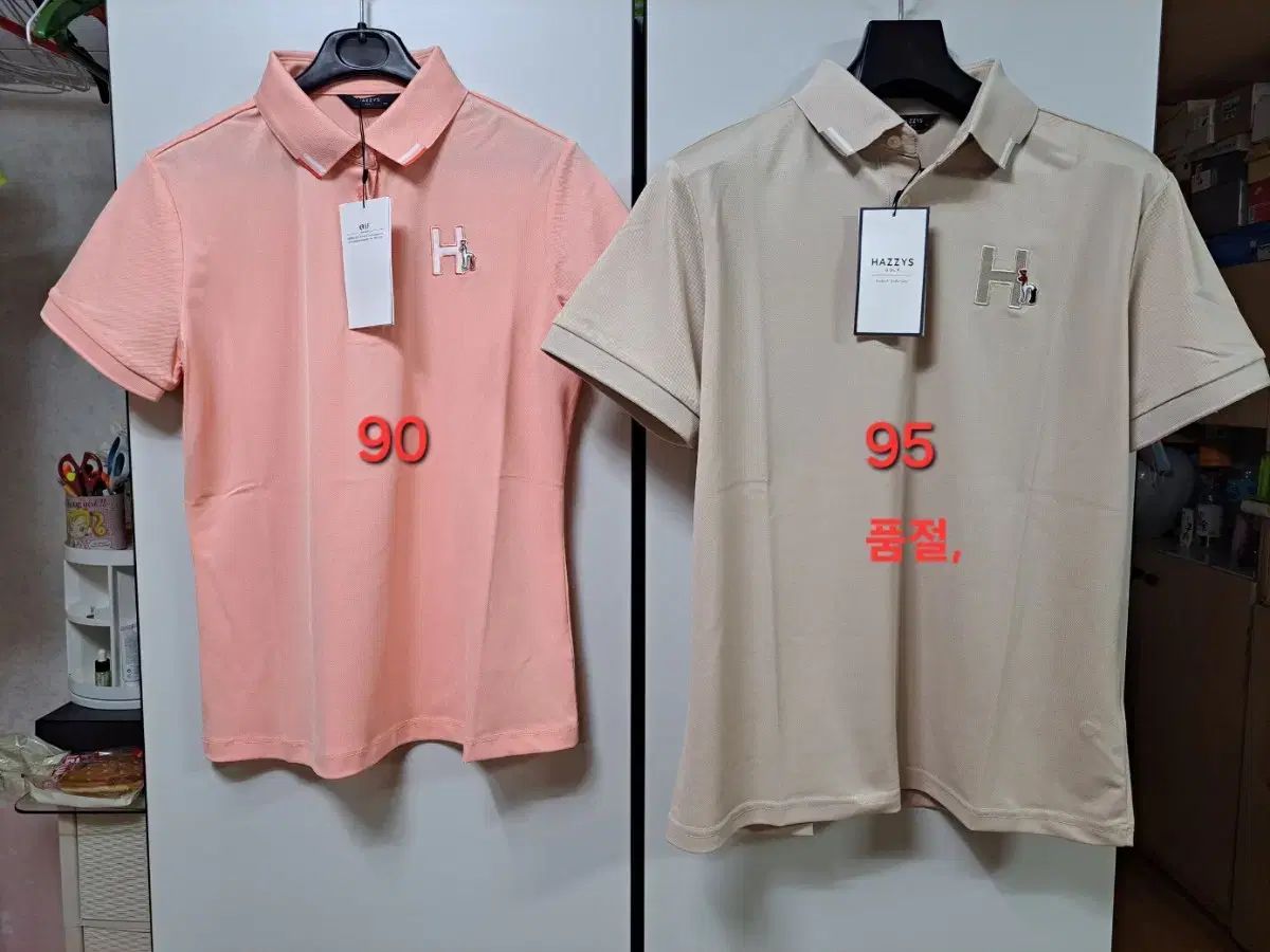 Malbon ゴルフ レディース セットアップ 白×水色⛳新品タグ付き✨美品 Malbon Golf(マルボンゴルフ) セットアップ(レディース) - 海外