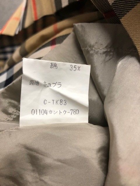 OLD Burberry's ノバチェック プリーツスカート サイズS 裏地