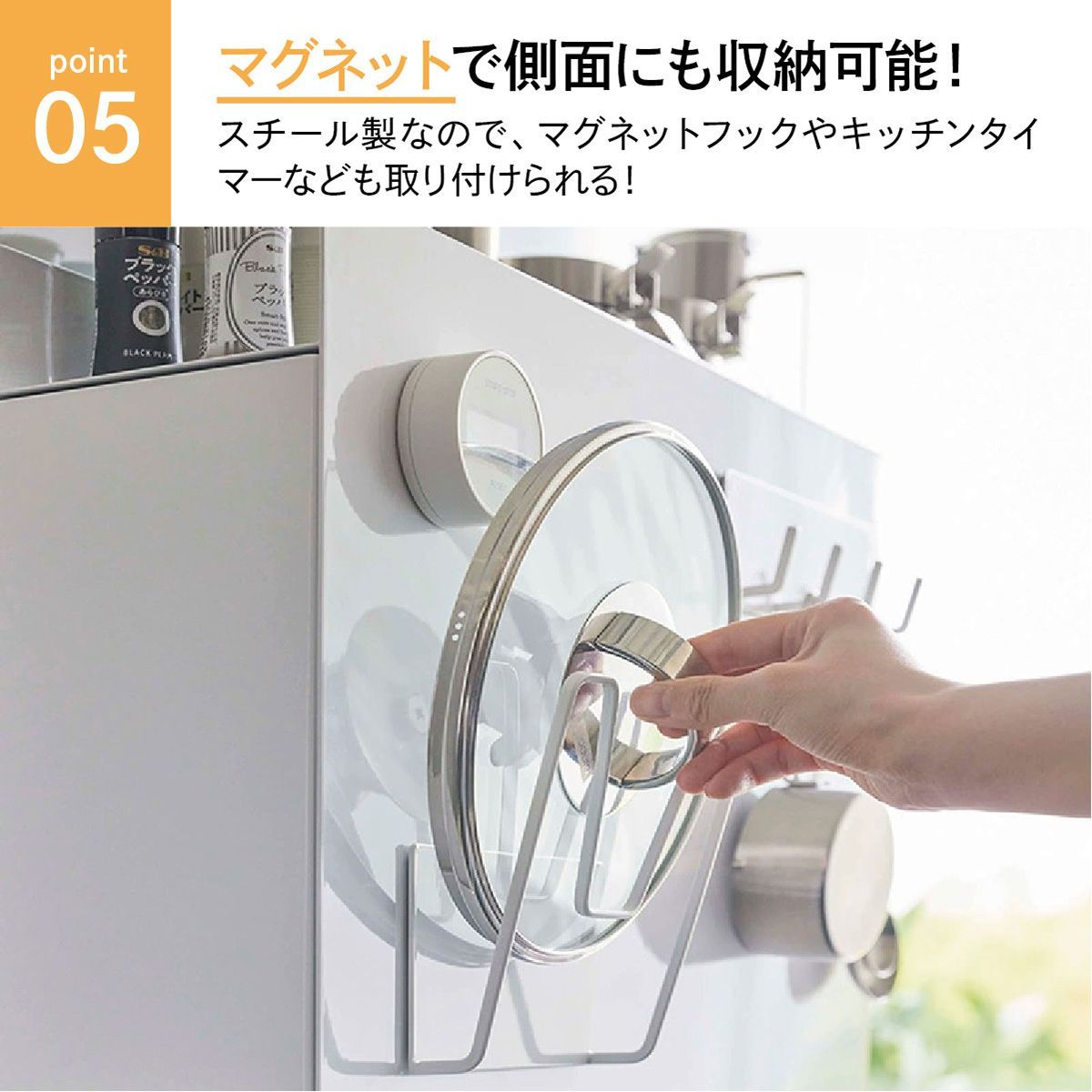 調味料ラック 調味料