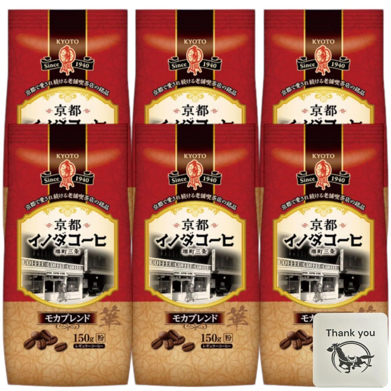 キーコーヒー 京都イノダコーヒ コレクション モカブレンド粉 180g 6個