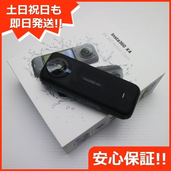 Insta360 X4 ブラック アクションカメラ Insta360 土日祝発送OK 01000
