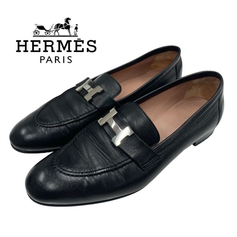 エルメス HERMES パリ ローファー 革靴 靴 シューズ レザー