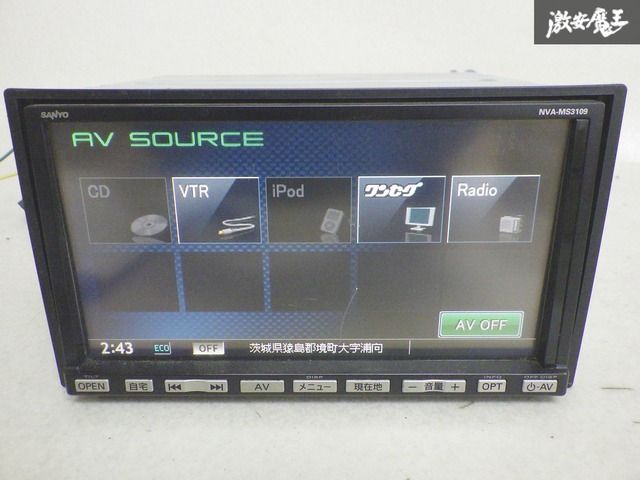 B28807｜動作確認済｜日産 SANYO サンヨー ワンセグナビ NVA-HD3560
