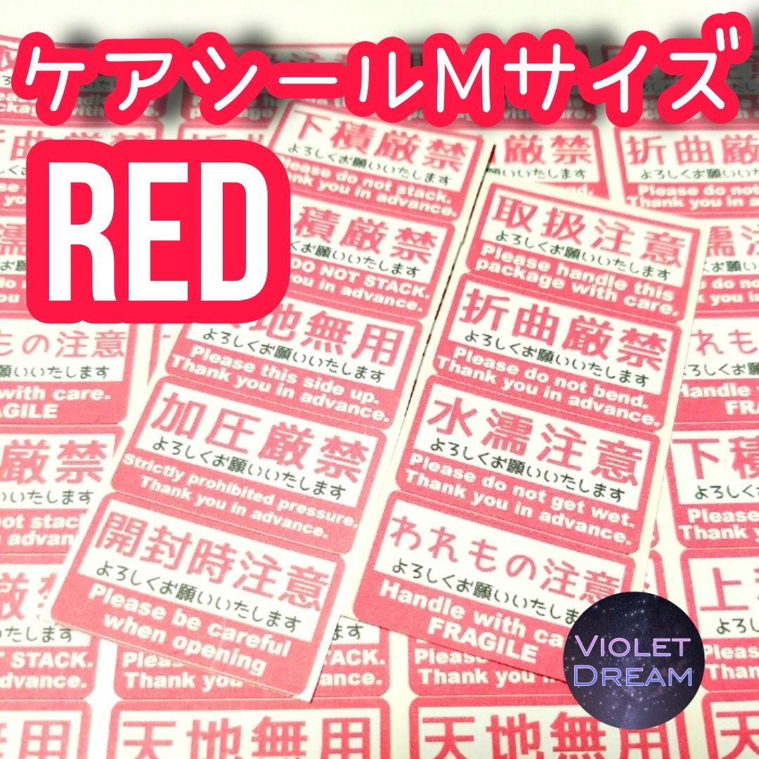 na様専用 フルオーダー確認用画像 na♡様専用確認ページ na♡