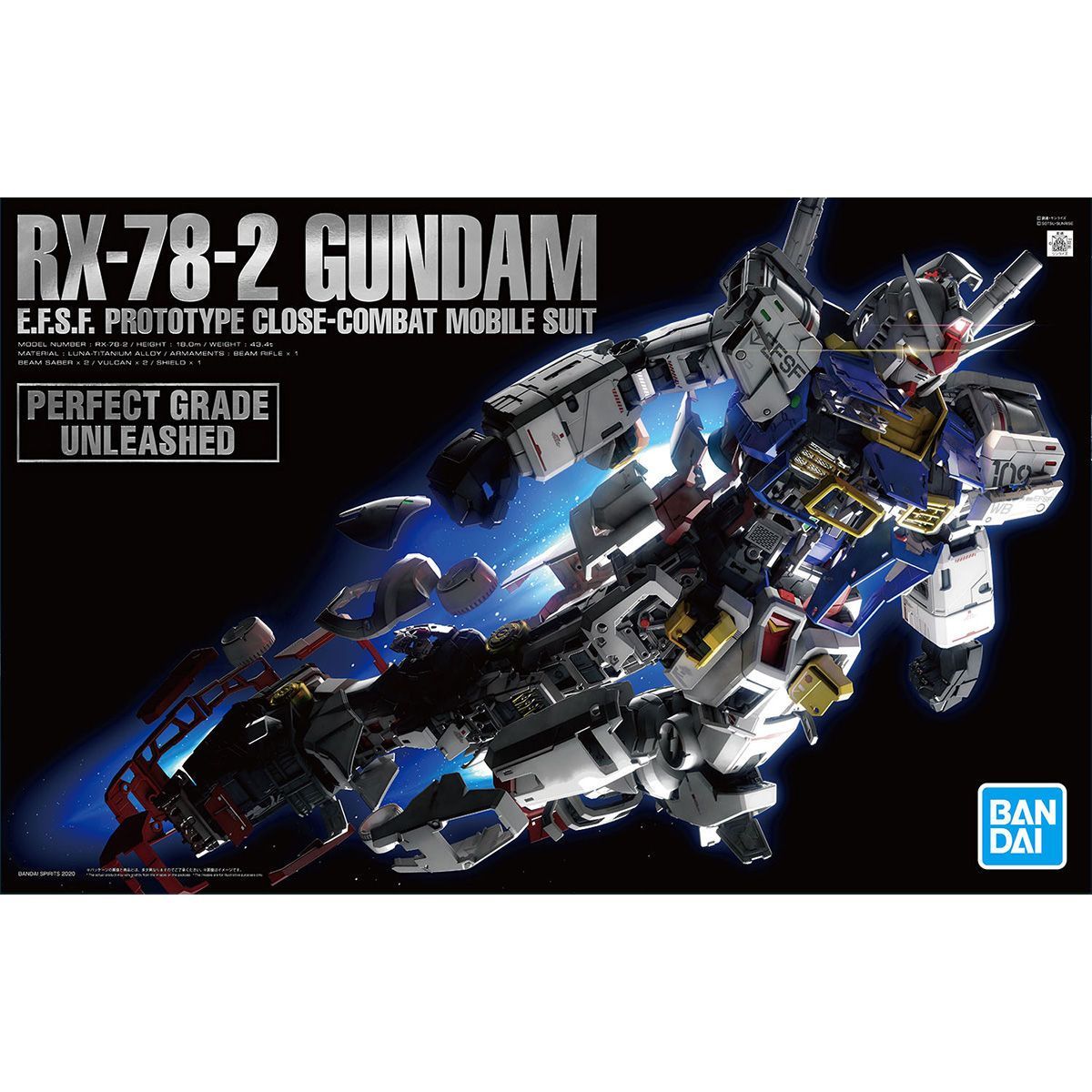 PG UNLEASHED 機動戦士ガンダム RX-78-2 ガンダム 1/60スケール