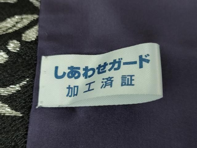 DZAA4953kh5