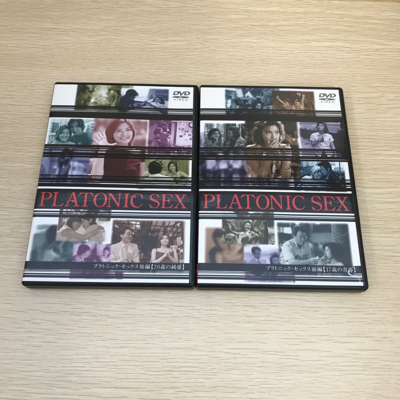 プラトニック・セックス（ＴＶ版） プラトニック セックス DVD ２枚組 DVD-BOX - メルカリ