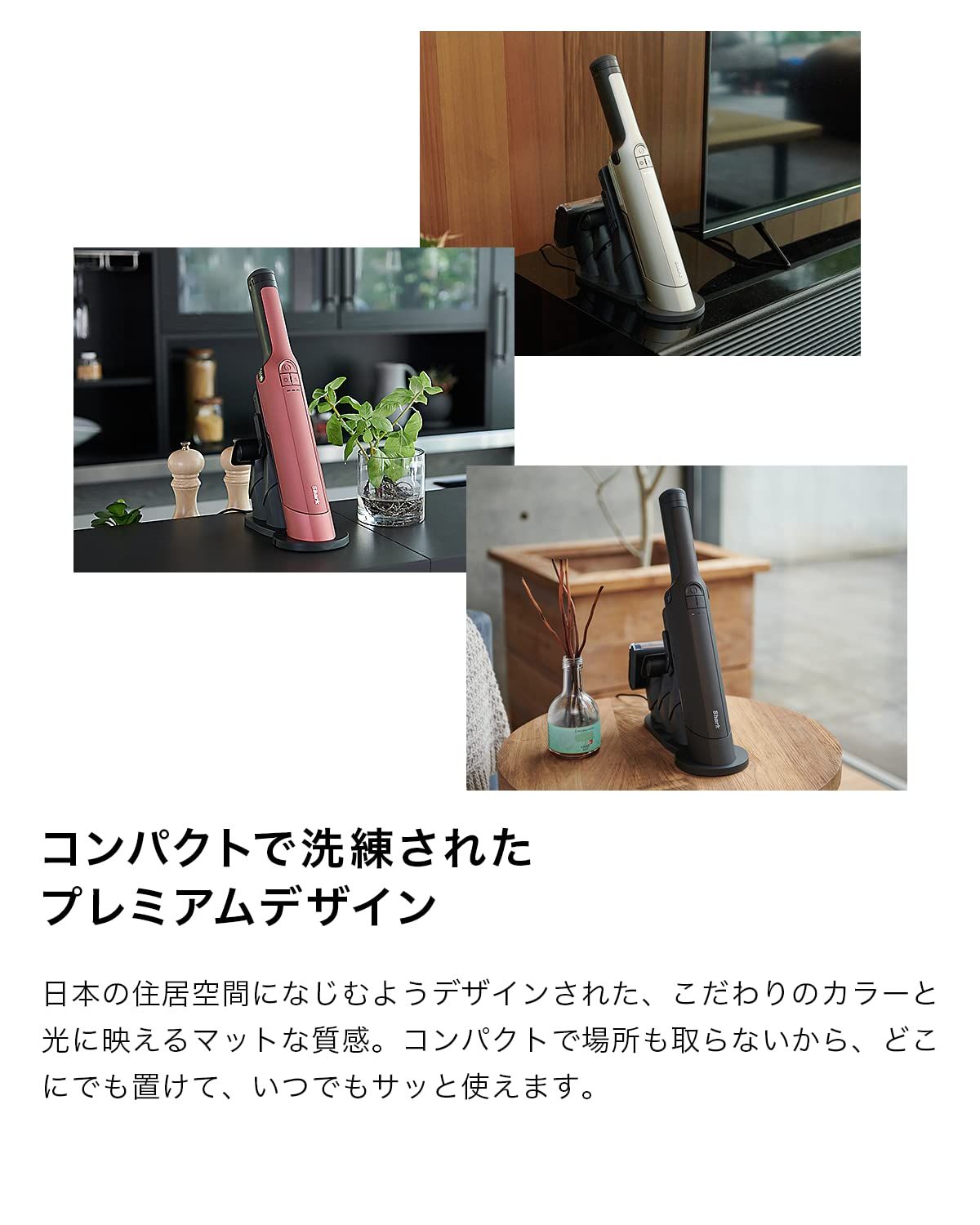 シャーク