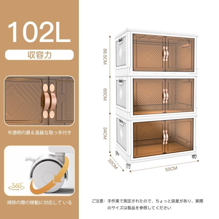 韓国家具　バンダジ　法村　太賢　収納ケース　李朝家具　民芸品　インテリア
