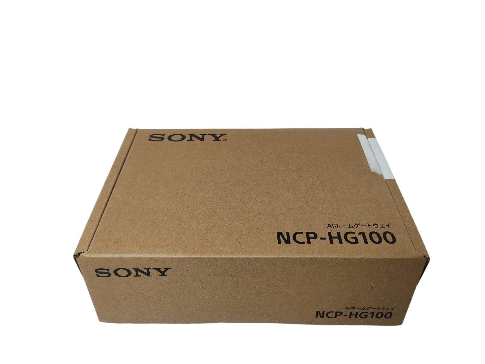 SONY 無線LANルーター AI ホームゲートウェイ NCP-HG100 - メルカリ