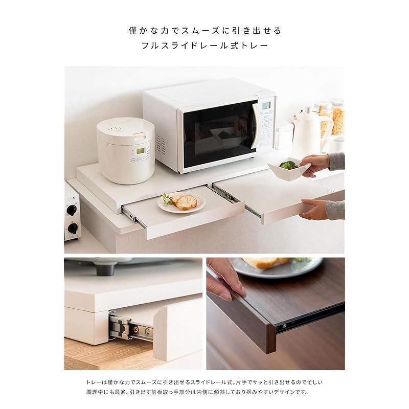 宮武製作所 レンジ下トレー