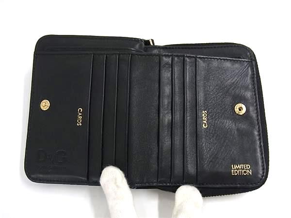 美品 Dolce&Gabbana ヒョウ柄 キャンバス×レザー 二つ折り 財布 imgrc0089266052.jpg