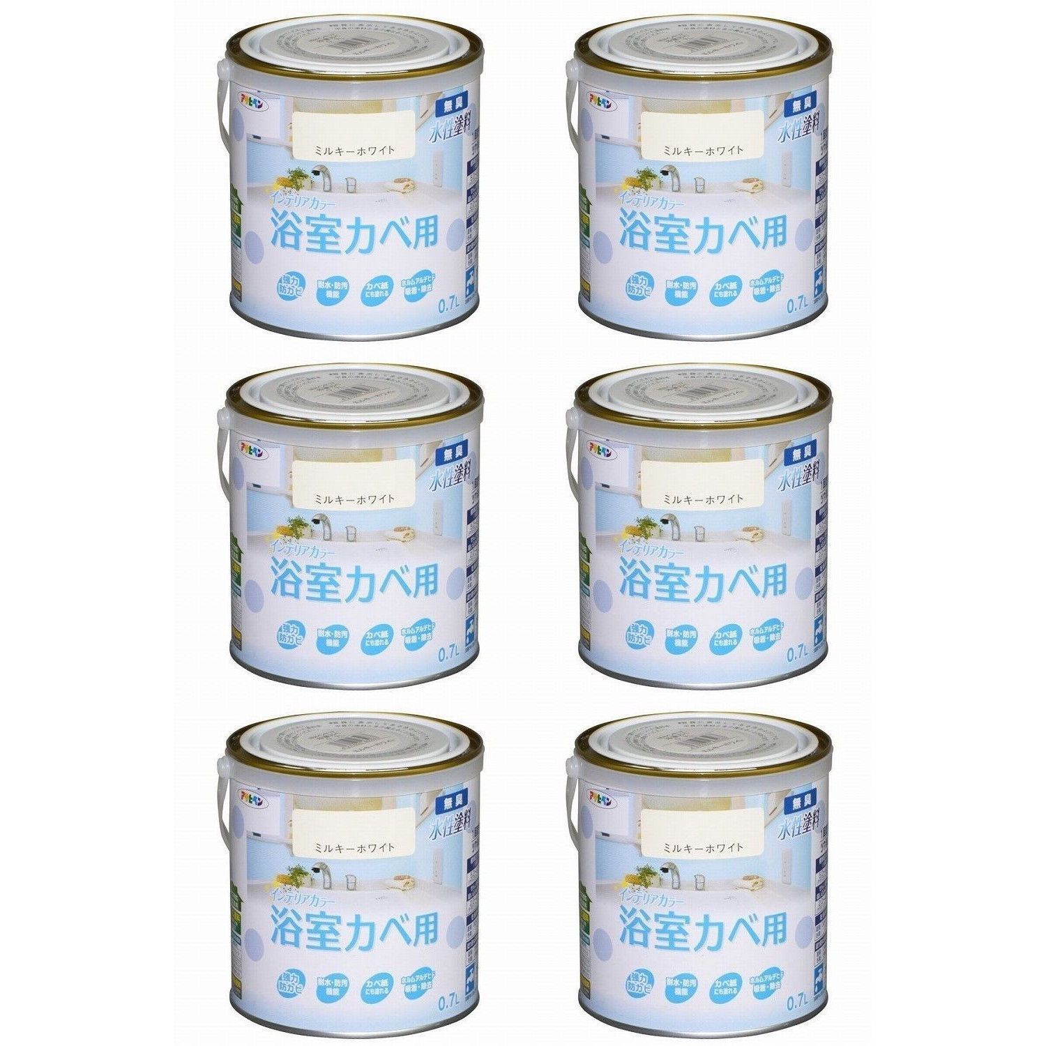 POLA MUSSL LE スポッツコーシーラー　４本組 POLA MUSSL LE スポッツコーシーラー 4本組