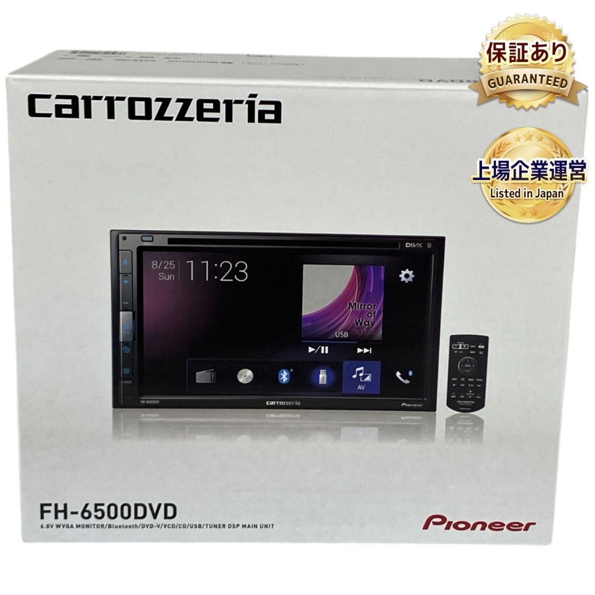 Pioneer パイオニア carrozzeria FH-6500DVD ディスプレイオーディオ カー用品 未使用 S9486074 - メルカリ