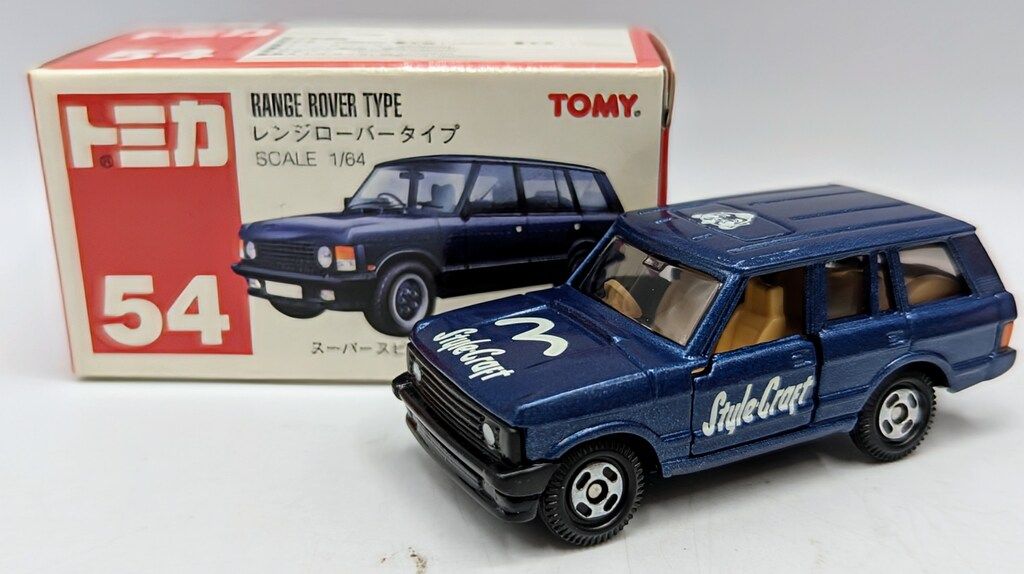 トミカ54 レンジローバータイプ エビス