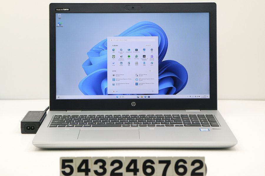 hp ProBook 650 G4 Core i7 8550U 1.8GHz/8GB/256GB(SSD)/Multi/15.6W/FHD(1920x1080)/Win11 【543246762】