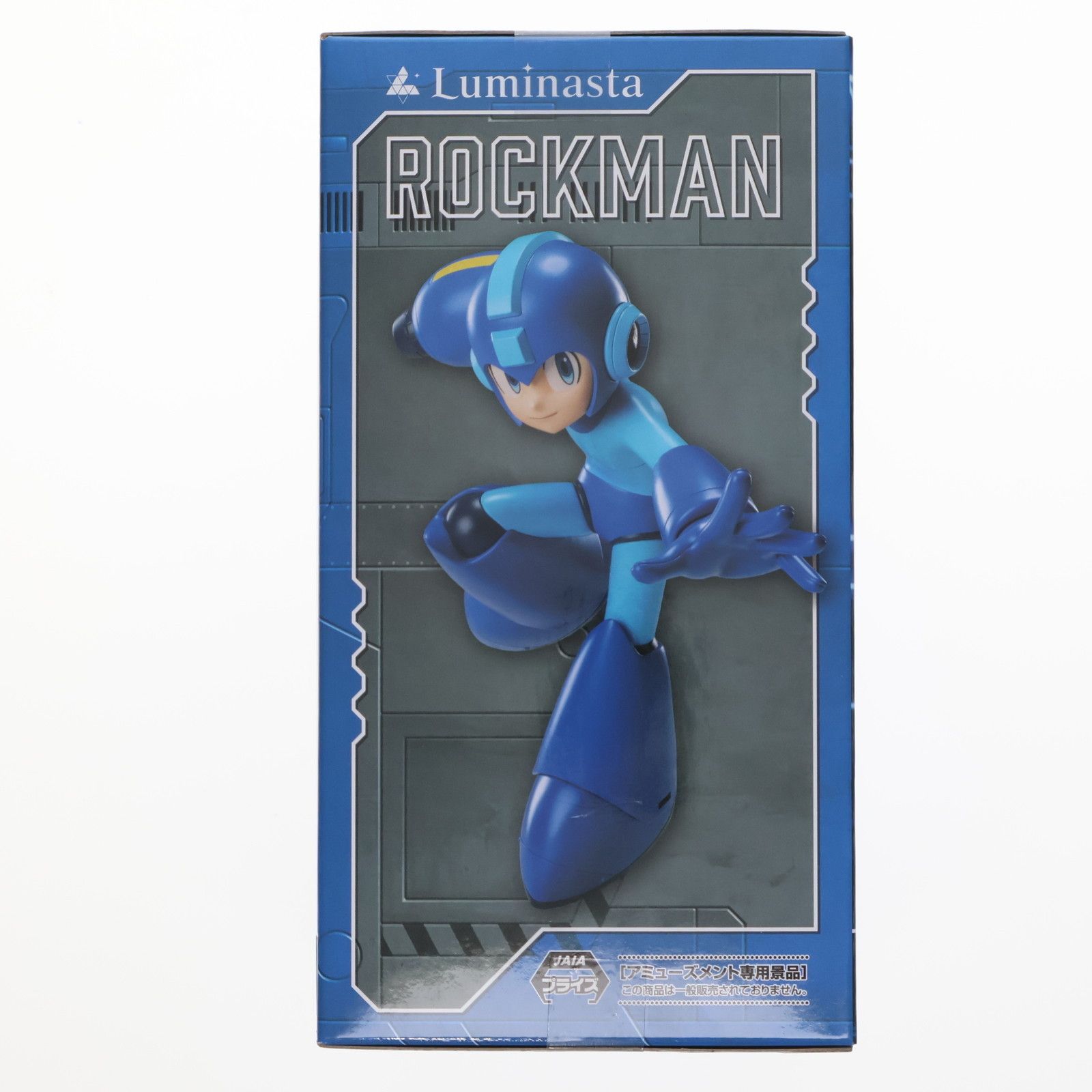 ロックマン ROCKMAN Luminasta『ロックマン』 フィギュア