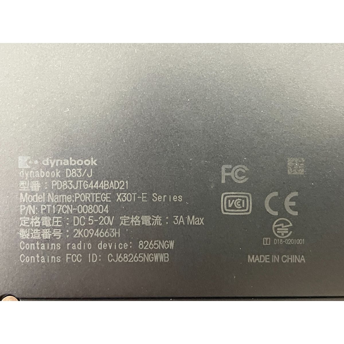 SSD 256GB