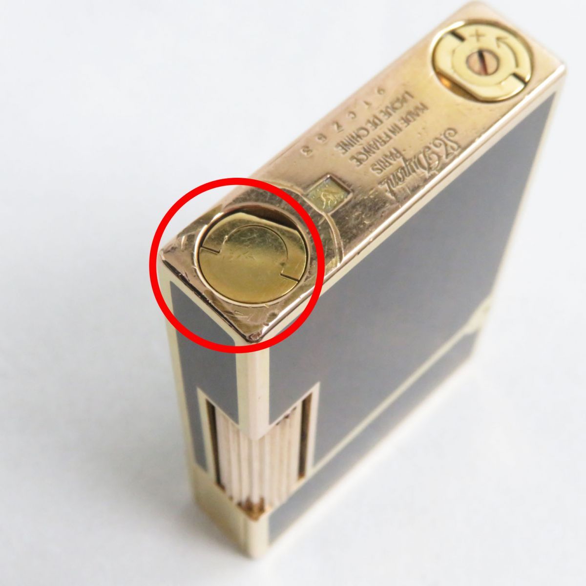 S.T.Dupont 盗る デュポン ゴールド ライター 970