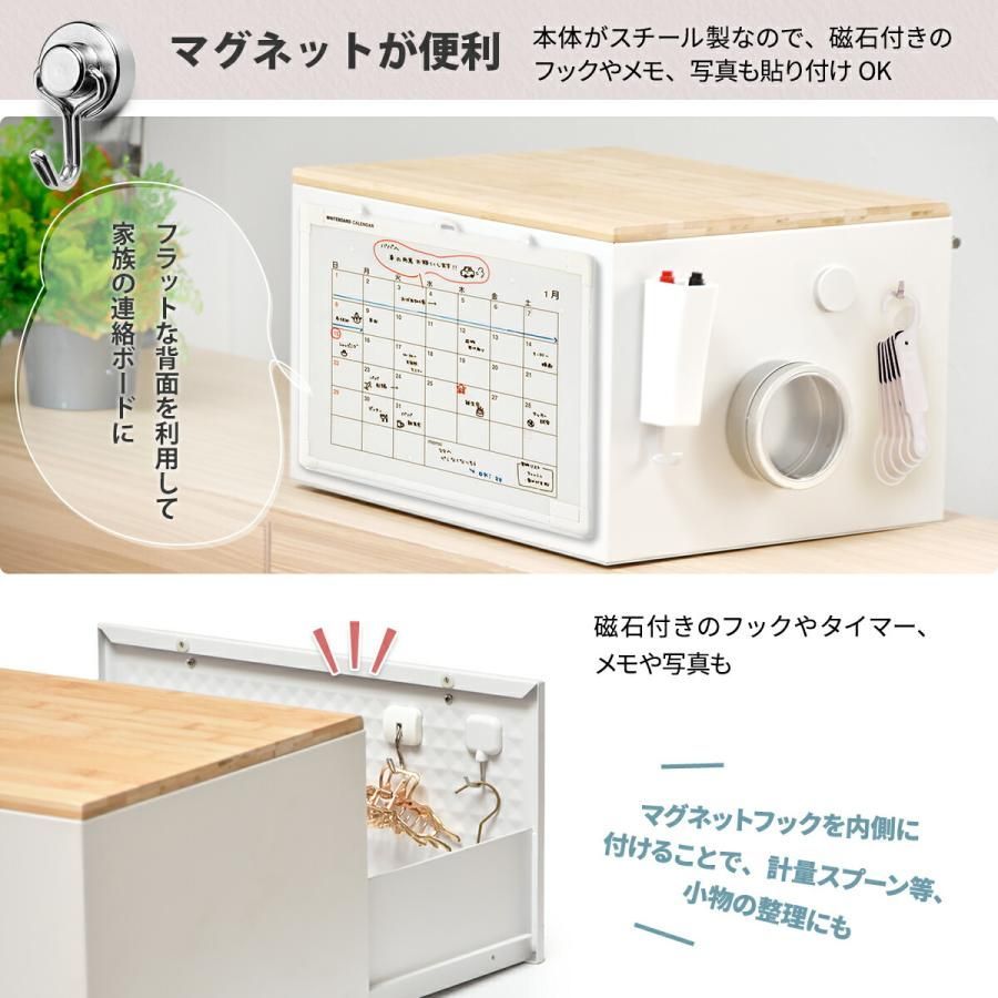 引き出し