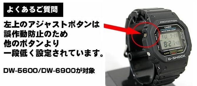 CASIO Gショック DW-6900CB-1 海外 腕時計 - 加藤時計店 メルカリ店