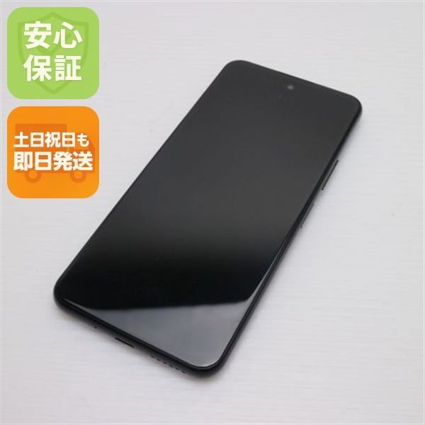 専用出品 Libero 5G Ymobile simロック解除手続き済み Libero 5GをSIMロック解除。donedone（ドネドネ） エントリー