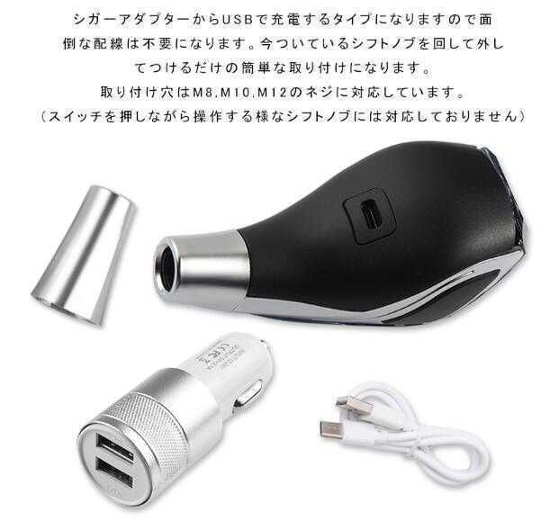 新品トヨタ クラウン 210系 200系 180系 シフトノブ LEDイルミネーション ハンドボールクリスタルシフトノブシフトレバー 水晶型