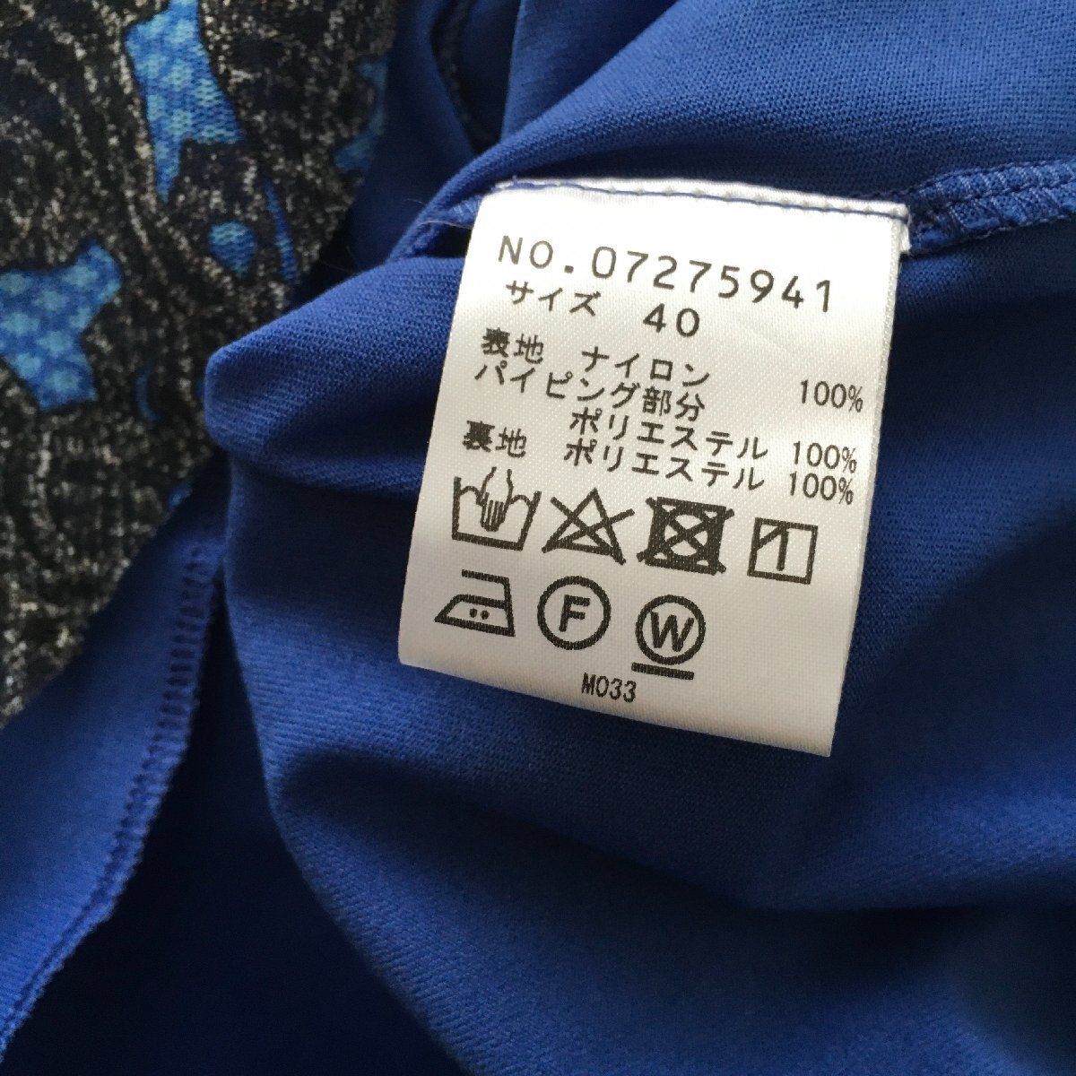 美品 VIVIENNE TAM(ヴィヴィアンタム パワーネット ワンピース