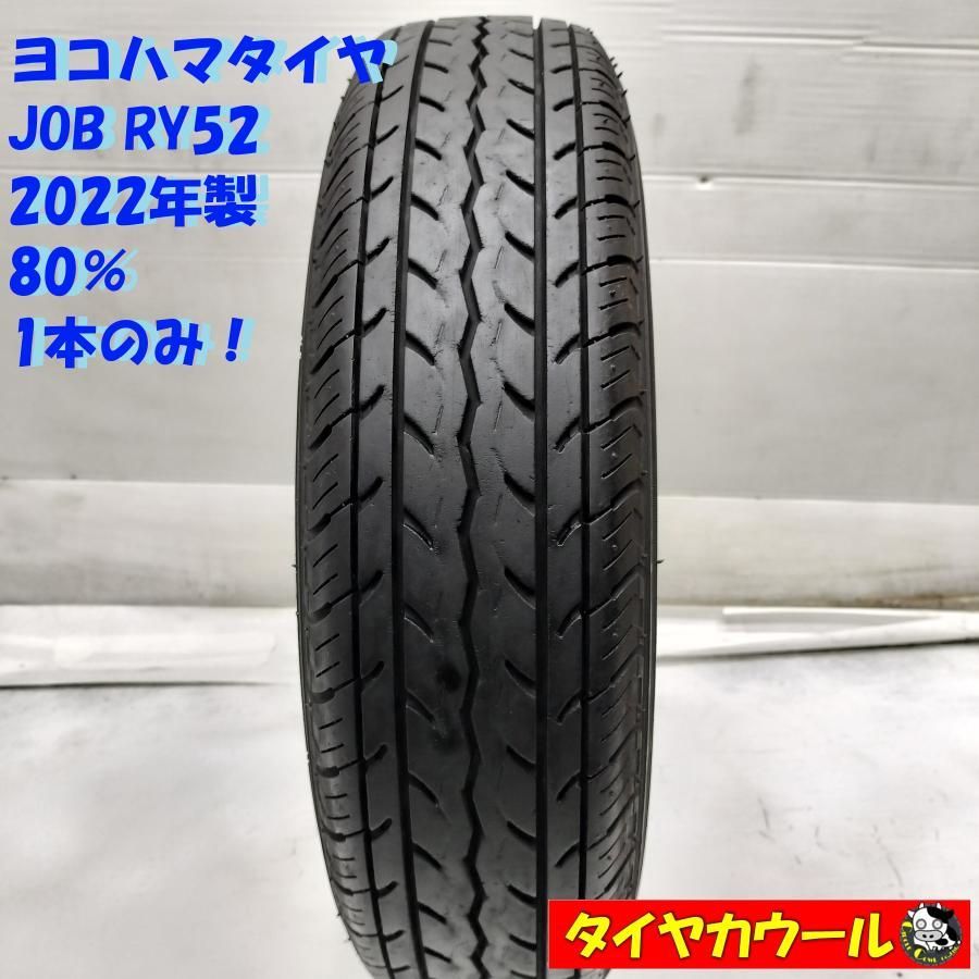 本州送料無料　ヨコハマ job 145R12 6PR 2018年製 4本セット即決  ヨコハマタイヤ JOB RY52 ☆タイヤ・ホイール 4本セット☆ 145R12 6PR