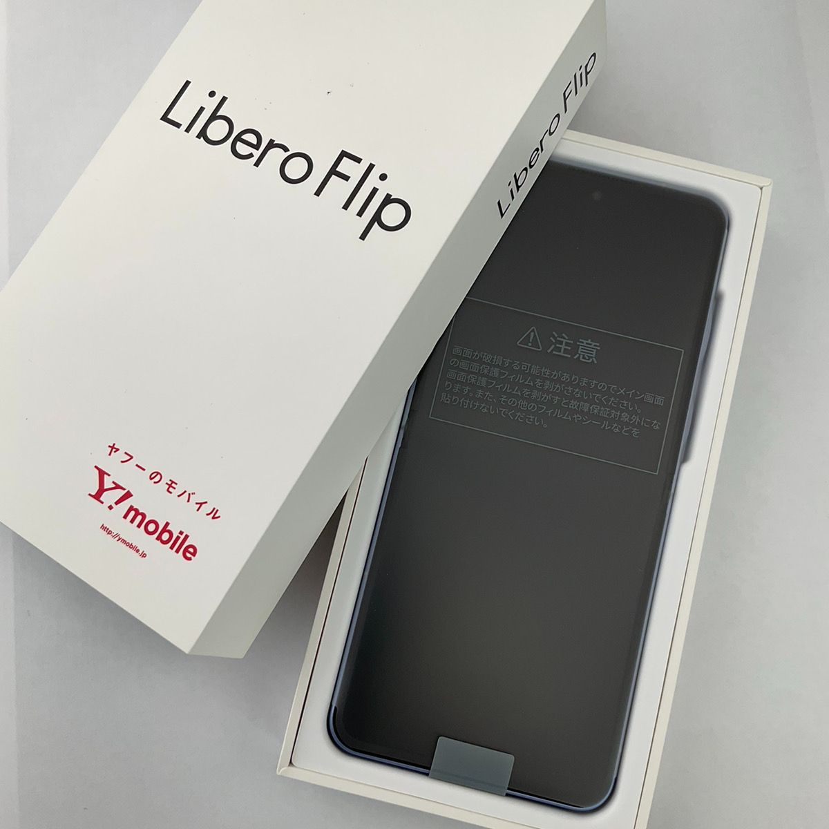 28 Libero Flip A304ZT ブルー