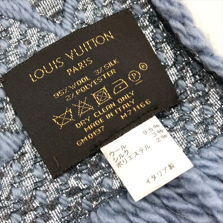 良品 LOUISVUITTON ルイヴィトン モノグラム シャイン
