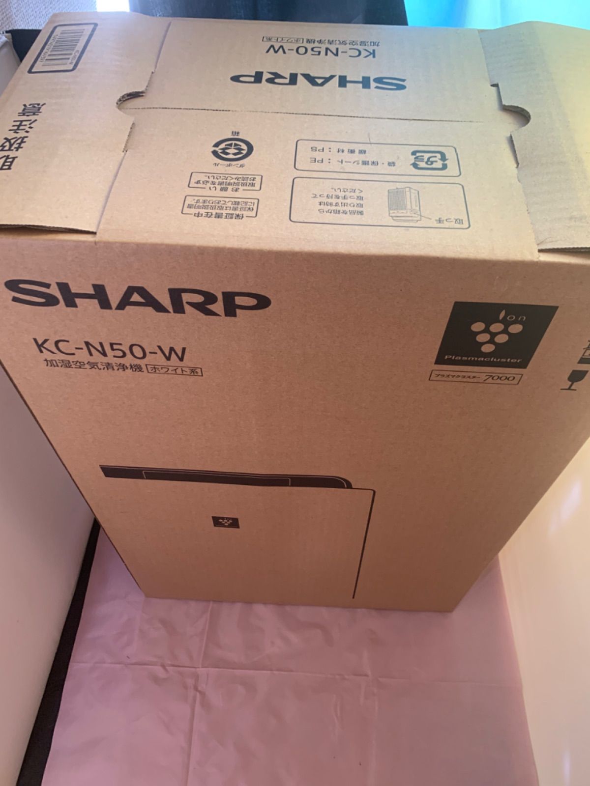 SHARP シャープ 加湿空気清浄機 KC-N50-W 【公式通販】