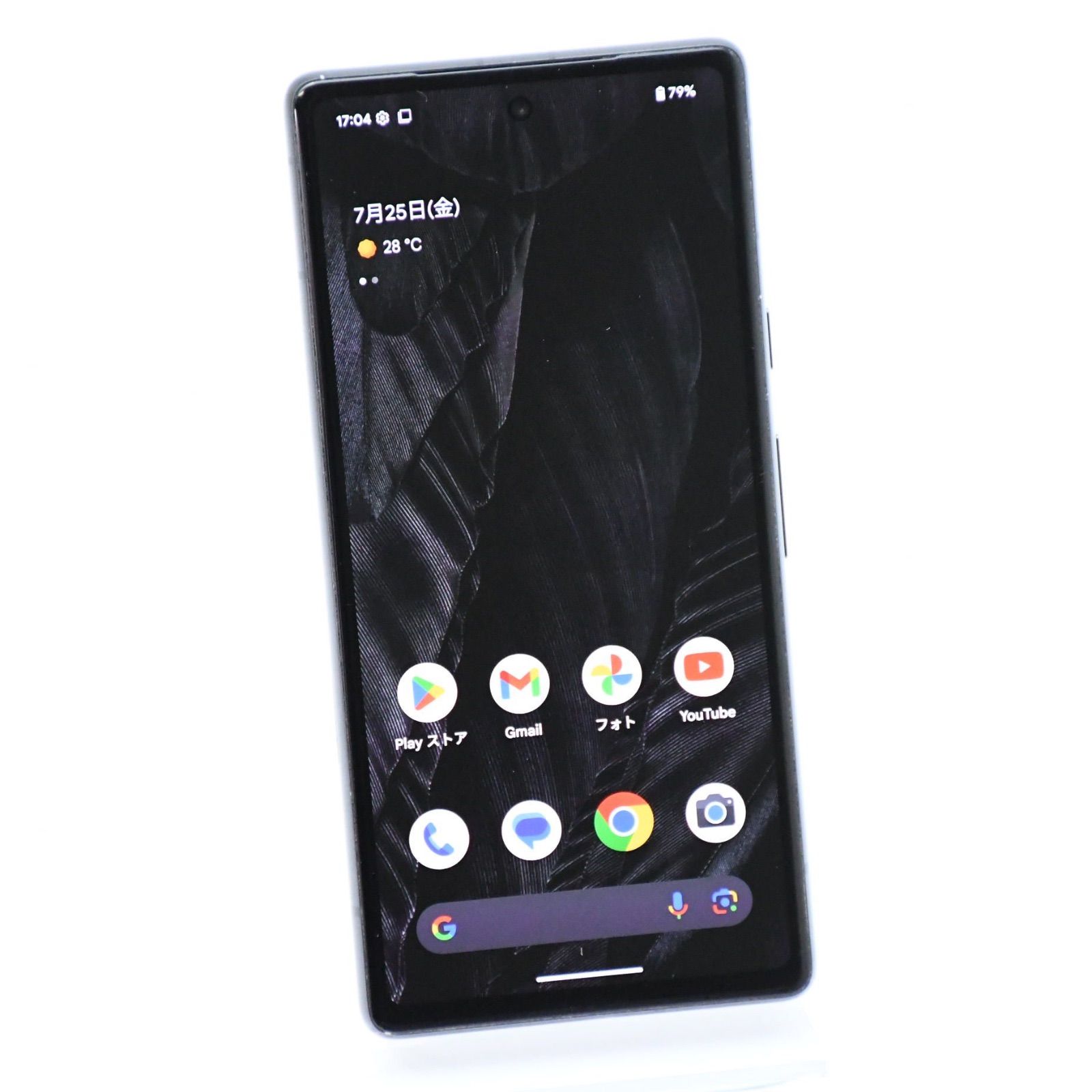 液晶美品】SIMフリー Google Pixel7a 128GB チャコール - メルカリ
