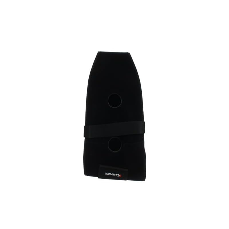 IW-2アイシングセット 肩用