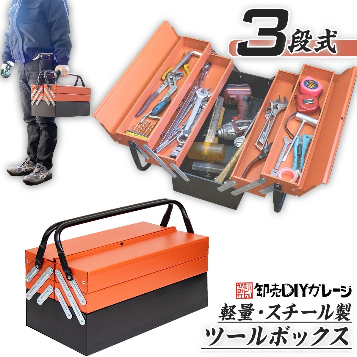 耕運機. 確認済みです しっかり動きます