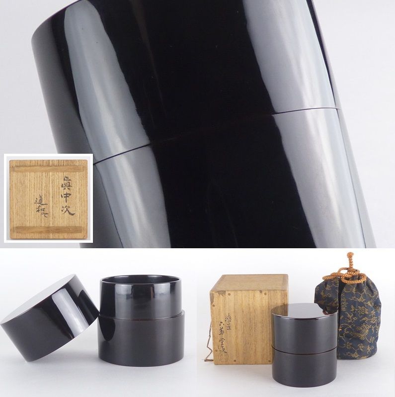 清宮 六華堂 造 眞中次 道和箱書 共箱 幅 約7cm 高さ 約7cm 木製 茶道具 棗 塗物 漆器 蒔絵 塗師 漆匠 tn13