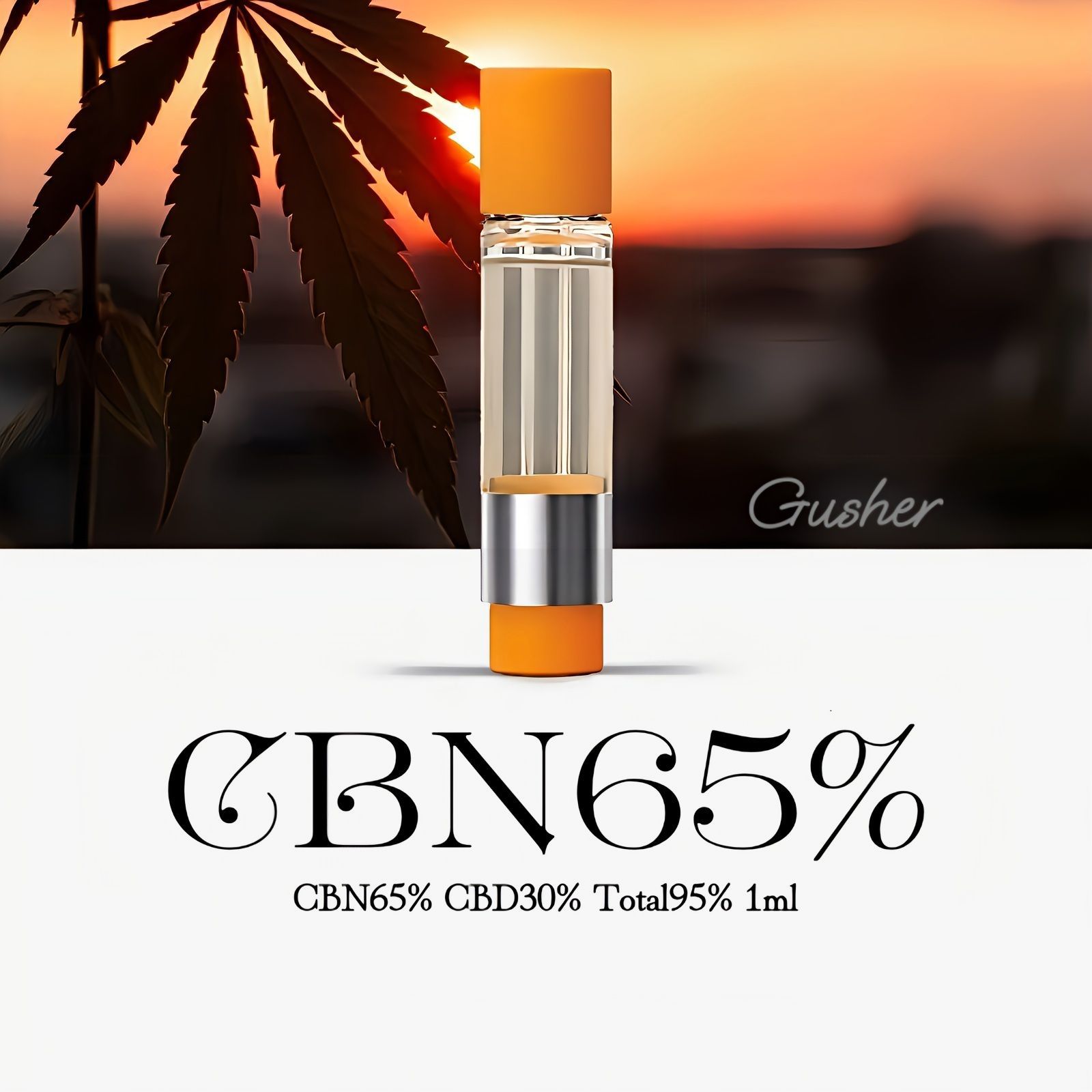 CBN 65% CBD 30% 1ml CDTテルペン配合 【GUSHER】 本物の風味を完全