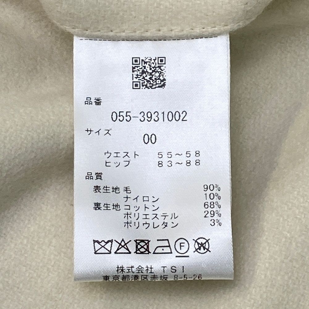 ホワイト系 240101532631