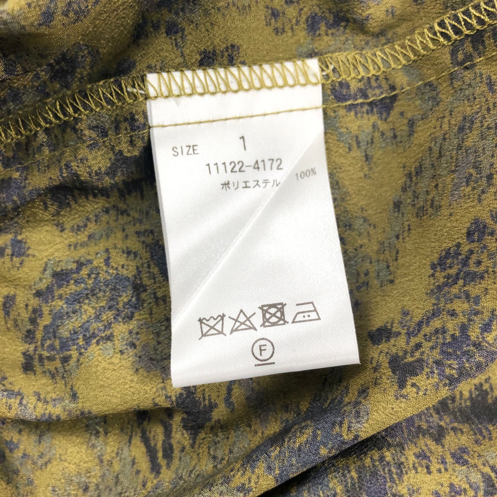 タグ付 CLANE クラネ 11122-4172 CHINTZ FLOWER SQUARE SLEEVE