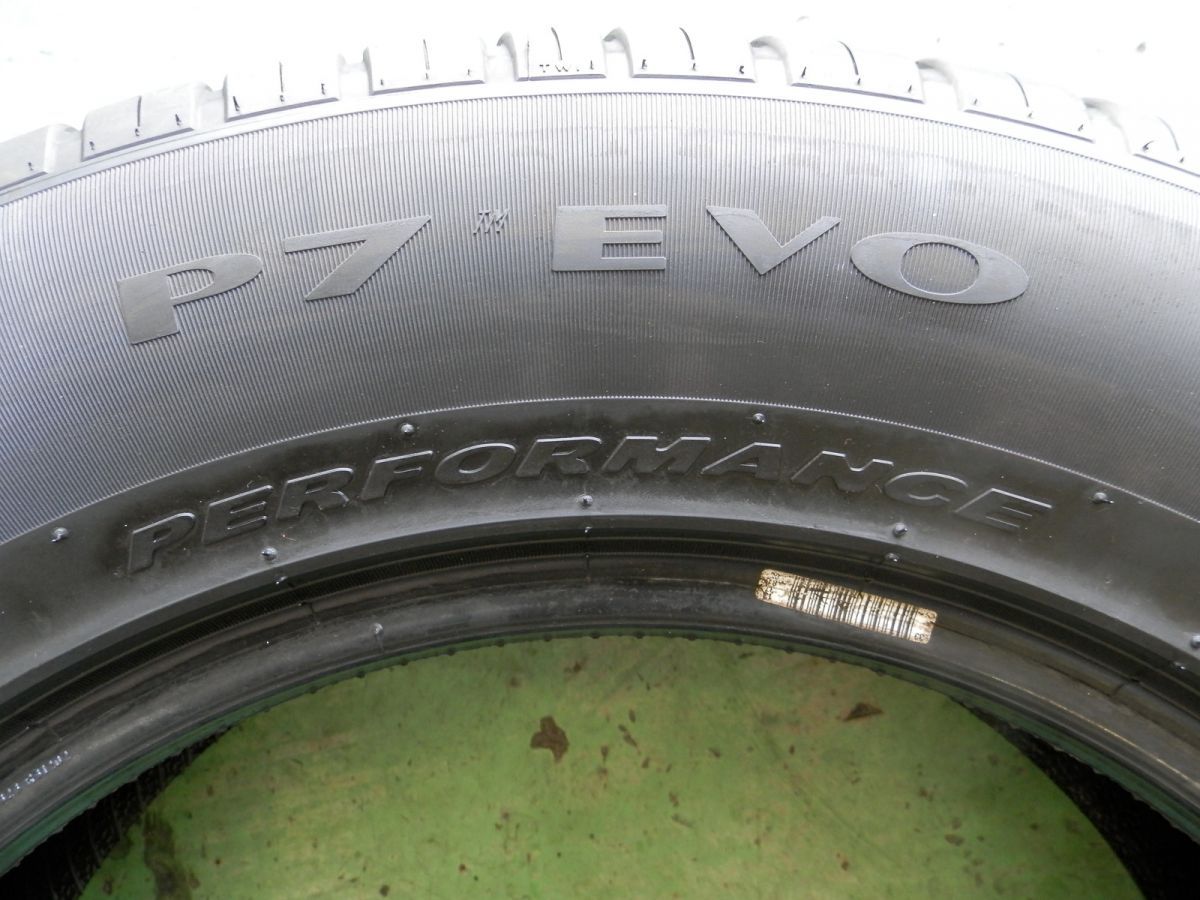 ラジアルタイヤ 4本SET