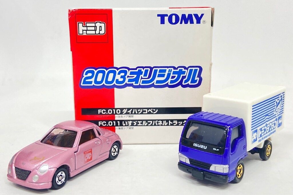 TOMY トミカ トミプラクラブ限定/中国製 2003オリジナル(FC.010