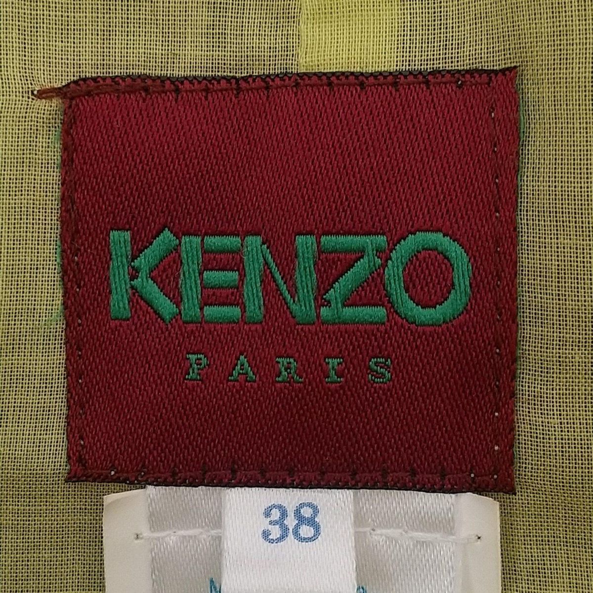 KENZO(ケンゾー) ロングスカート サイズ38 M レディース美品