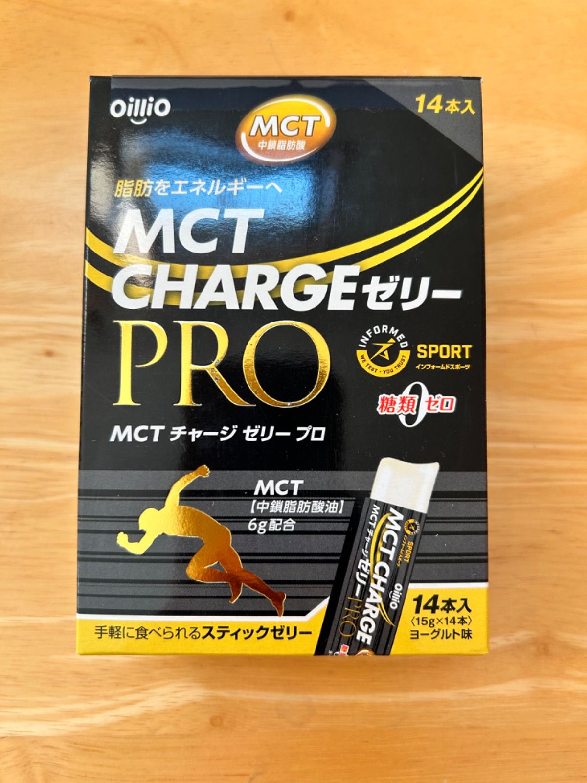 匿名配送☆MCT チャージゼリー 15g*14本入 - 健康用品