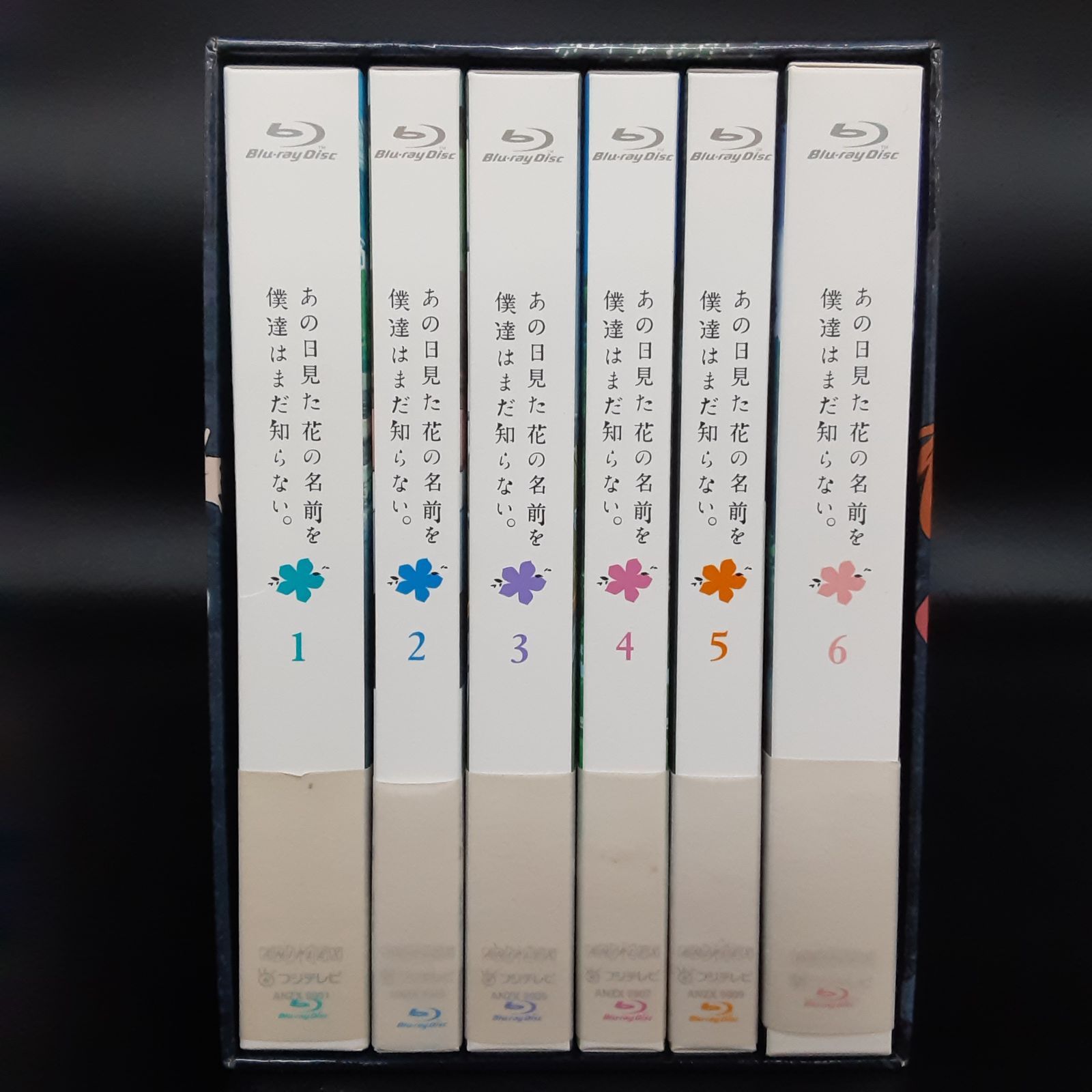 あの日見た花の名前を僕達はまだ知らない。完全生産限定版 全6巻セット(アニメイト全巻収納BOX付) アニメBlu-ray  ディスク(05-2024-0807-NA-011) - メルカリ