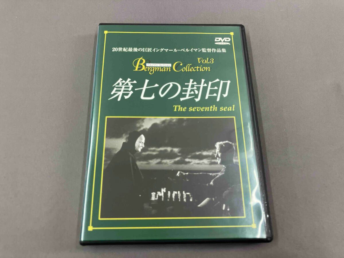 イングマール・ベルイマン コレクション DVD 英語字幕のみ！日本語字幕